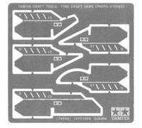 Tamiya 300074094 Fotoätz 0.1 Multipurpose Blade (Pack of 5)