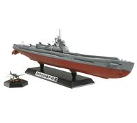 Tamiya 300078019 1: 350 WWII Japanese Submarine I 400 (US IMPORT)