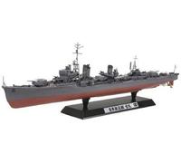 Tamiya 300078020 1: 350 WWII Japanese Destroyer Yukikaze (US IMPORT)