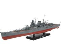 Tamiya 300078023 1: 350 WWII Japanese Heavy Kreuzer Mogami (US IMPORT)
