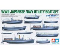 TAMIYA 300078026-1:350 WWII Supply Boats Japanese Navy (28), Silver, (US IMPORT)
