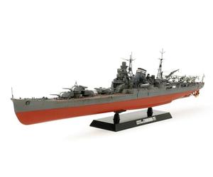 Tamiya 300078027 1:350 WWII Japanese Chikuma Model Cruiser