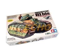 Tamiya 30058 1/35 French Battle Tank B1 bis w/Single Motor