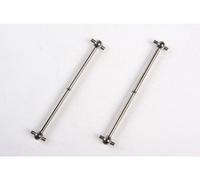 Tamiya 309805551 - Drive Shaft (2) 58067 - New