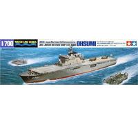 TAMIYA 31003 1:700 JMSDF Defense Ship LST-4001 Ohsumi