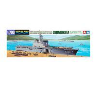 TAMIYA 31006 1:700 JMSDF Defense Ship LST-4002 Shimokita