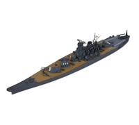TAMIYA 31113 1/700 Japanese Battleship Yamato Plastic Model Kit (US IMPORT)