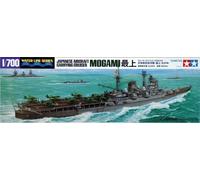TAMIYA 31341 1:700 Japanese Aircraft Carrying Cruiser Mogami