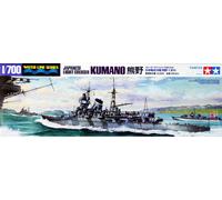 TAMIYA 31344 1:700 Japanese Light Cruiser Kumano - Water Line Series