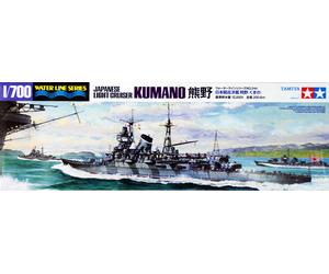 TAMIYA 31344 1:700 Japanese Light Cruiser Kumano - Water Line Series