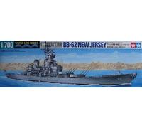 US Navy Battleship BB62 New Jersey - 1/700 Ship Model Kit - Tamiya 31614
