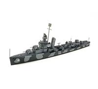 Tamiya 31911 US Navy Destroyer DD412 Hammann (1:700 Scale)