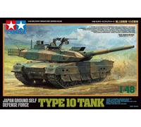 Tamiya 1/48 Military Miniature Series No.88 Ground Self-Defense Force Type 10 Plastic Model 32588