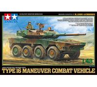 TAMIYA 32596 1:48 Japan Ground Self Defense Force Type 16 Maneuver Combat Vehicl
