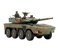 TAMIYA 32596-1:48 JGSDF MCV Type 16 (8x8) (1), Model Building, Plastic Kit, Hobby, Crafts, Gluing, Model Kit, Model, Assembly, Unpainted