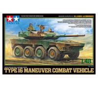 TAMIYA 32596 1:48 JGSDF Type 16 Maneuver Combat Vehicle