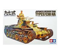 TAMIYA 300035075 1:35 WWII Japanese Military Tank Type 97 Chi-Ha (2)