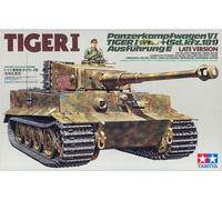 TAMIYA 300035146-1:35 WWII Special vehicle 181 armored car VI Tiger I E