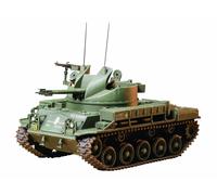 Tamiya 35161 1/35 US Army M42 Duster (US IMPORT)