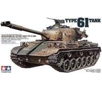 TAMIYA 35163 1:35 Type 61 Tank JGSDF