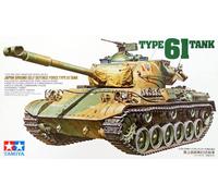TAMIYA 35163 1:35 Type 61 Tank JGSDF