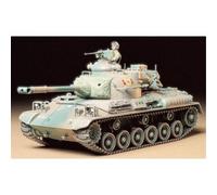 Tamiya 35163 Type 61 Japanese Tank (Ltd Edition) 1:35 Model Kit