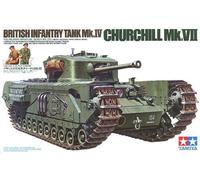 Tamiya 1/35 scale WW2 British Churchill VII tank model kit