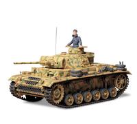 Tamiya 35215 1/35 German Pz. Kpfw III Ausf. L Tank Plastic Model Kit (US IMPORT)