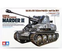 Tamiya 35248 1:35th scale German Tank Destroyer Marder III Sd.Kfz.139 7.62cm Pak