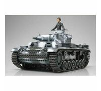 Tamiya 1/35 German Pz.Kpfw III Ausf N Etched Parts Model Kit Fast Shipping 35290