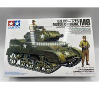 Tamiya 35312 US HOWITZER MOTOR CARRIAGE M8 "Awaiting Orders" 1:35 Scale Kit
