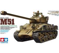 Tamiya 35323, Israeli Tank M51 - 1:35 Scale Model Kit