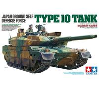 TAMIYA 35329 1:35 Japan Ground Self Defense Force Type 10 Tank