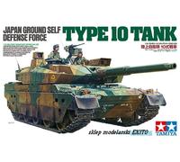 TAMIYA 35329 1:35 Type 10 Tank Japan GSDF
