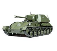 Tamiya 35348 Military Model Kit SU-76M Russian Self-Propelled Gun 1:35