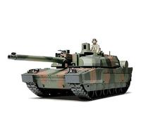TAMIYA French Main Battle Tank Leclerc Series 2 Model Kit 1/35