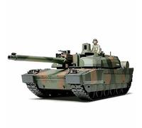 TAMIYA 35362 French Battle Tank LeClerc Series 2 1:35 Tank Model Kit