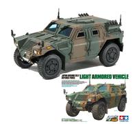 TAMIYA 300035368 1:35 JGSDF LAV vehicle slightly armoured, faithful replica, model making, plastic kit, crafts, hobby, gluing, plastic kit, assembly, unpainted