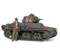 Tamiya 1/35 Military - 1/35 French Light Tank H39 - 35389