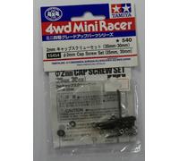 TAMIYA 4WD Mini Racer 15454 2mm Cap Screw Set (25mm, 30mm)