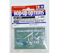 Tamiya 5.5mm Aluminum Spacer Set – 53539