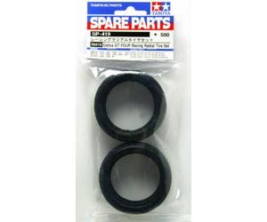 Tamiya 50419 Celica GT-FOUR Racing Radial Tyre Set 2pcs 26mm TA01/TA02/TT01/TT02