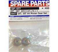 Tamiya 50477 AV Pinion Gear Set 24T 25T TT02 XV02 MB01 1/10 RC NIP