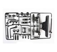 Tamiya 50737 TL01 C Parts (Suspension Arm), TL-01/FF02/GF-01/G6-01/WR-02/WR-02G