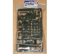 TAMIYA 50737 Tl01 C Parts (suspension Arm) - RC Car Spares