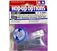 Tamiya 53597 M03 Assembly Universal Shaft Set Hop Up Options 1/10 RC NIP