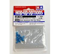 Tamiya 53640 5mm Aluminium Ball Nut Blue Hop Up Options 1/10 NIP