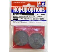 Tamiya 53665 TT01 Spur Gear Set 55T 58T Hop Up Options 1/10 RC NIP