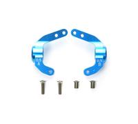 Tamiya 53793 DF-02 Two-Way Aluminum Rear Uprights (DF02/TT02B/Neo Scorcher), NIP