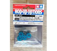 Tamiya 53823 Clamp Type Aluminium Wheel Hub (5mm Thick) Hop-Up Options OP-823